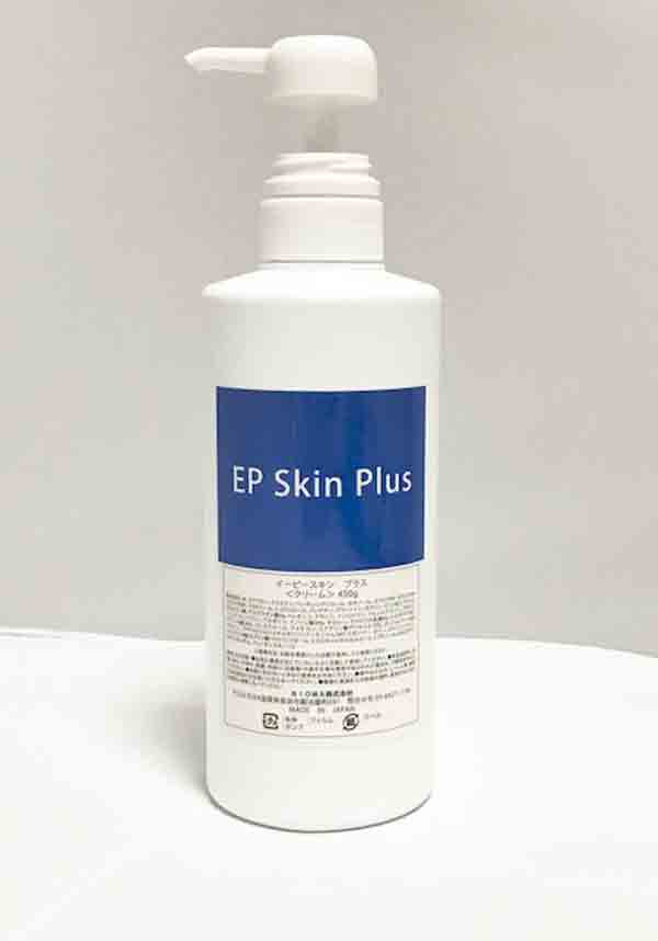 epslin_plus